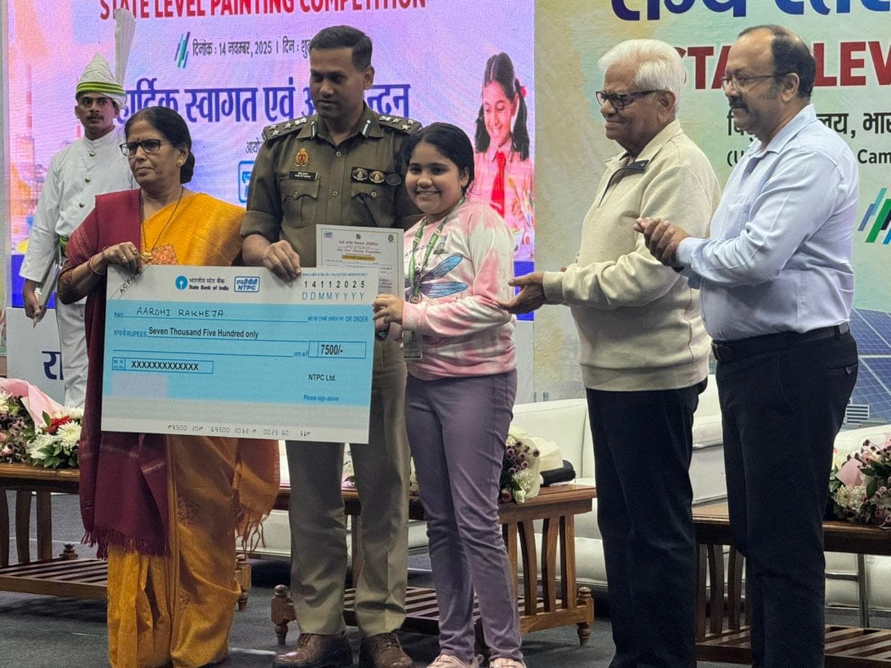 Awareness of Energy Conservation–2025, Organised by NTPC Ltd