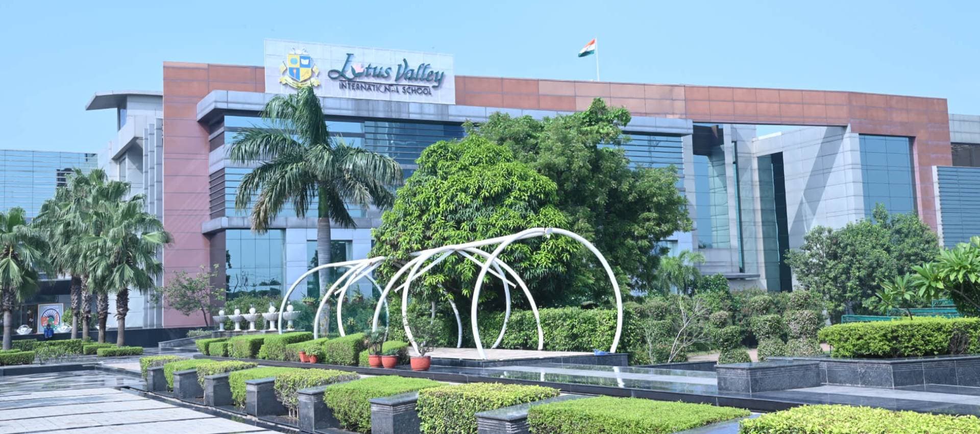 School Image